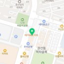 닥터수치과의원 이미지