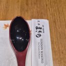 덴푸라투어 이미지