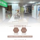 3H인천가정센터