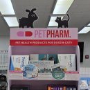 문경대한약국 이미지