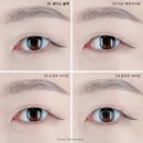 리얼라이너 이미지