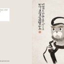 허밍버드아트 이미지