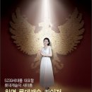 롯데캐슬카이저 이미지