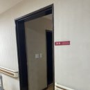 보람케어 | 보람병원 제왕절개 5박 6일 입원 후기 (병원비 영수증 첨부)