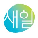 유앤아이센터 3층 이미지