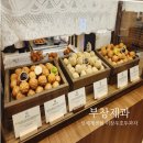 호두의디저트 | 부산 부창제과 신세계 센텀시티 이장우 호두과자, 디저트 맛집 포장 후기