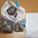 인후2동 주민센터 이미지