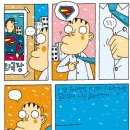 광수생각 이미지