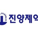 진양글로벌