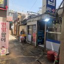 파라디아성형외과의원 네이버블로그