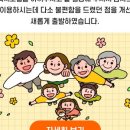 서울중증장애인자립지원센터 이미지