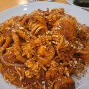 진해아구찜