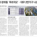 비젼부동산중개사무소 이미지