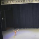 라인발레무용2관학원 이미지