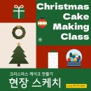 미사강변북로55번길 이미지