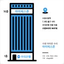 수원-1607 이미지