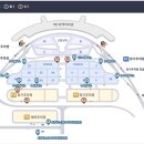 (주)더오 | 인천공항 주차장 요금, 할인, 위치, 셔틀, 예약 방법, 주차대행, 발렛 파킹 총정리