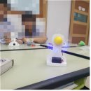 안중중학교 이미지