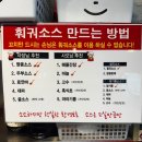 무한숯불양꼬치&훠궈 | 강남역 양꼬치 무한리필 무한숯불양꼬치훠궈뷔페 솔직후기