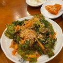 고반식당구리갈매점