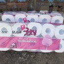 금빛주유소 이미지