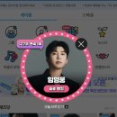 (주)솔로