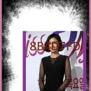 꼰대불닭발 이미지