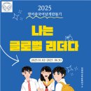 이앤씨지음