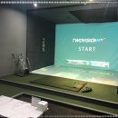 강남스크린(골프존) 이미지