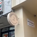 어반(URBAN) | 태국 방콕 시내 마사지 통로 Urban Touch Masaage 어반 터치 마사지 후기