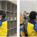 작은도서관 꿈터 이미지