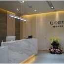 더타이트성형외과의원 이미지
