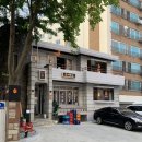 만안구청-9 네이버블로그