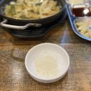 이충현대아파트사거리-우 | 평택/송탄 막창 맛집 '불난막창'