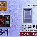 싱싱플러스(주) 이미지