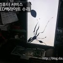아이콘컴퓨터서비스 Daum카페