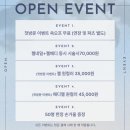 네일온데이