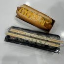 올타이어X럭키공구박스 | 48회 코엑스 베페 베이비페어 * 선착순 선물 코엑스주차 꿀팁