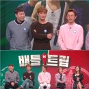 톤타 이미지