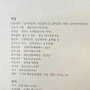 올웨이즈펜션 이미지