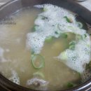 옥천뚝배기 이미지