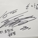 리젠시텔 이미지