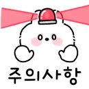 진화원 이미지