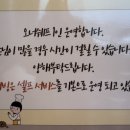 섬1088