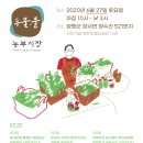 현강농장 이미지