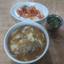 알바와서 폭풍흡입했어요/유재석 하하 미주도 다녀간 맛집~ 이미지