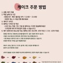 멍멍당 이미지