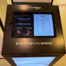 쌍용프라자 만안코너 | 안양 맛집 샤브올데이 안양삼덕공원점 내돈내산 배부름주의 주차 웨이팅꿀팁 이용시간