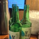 골목삼겹 - 중랑구 봉화산로54길 13 | 골목삼겹