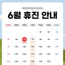 해운대온담치과의원 이미지